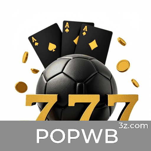 POPWB Logo
